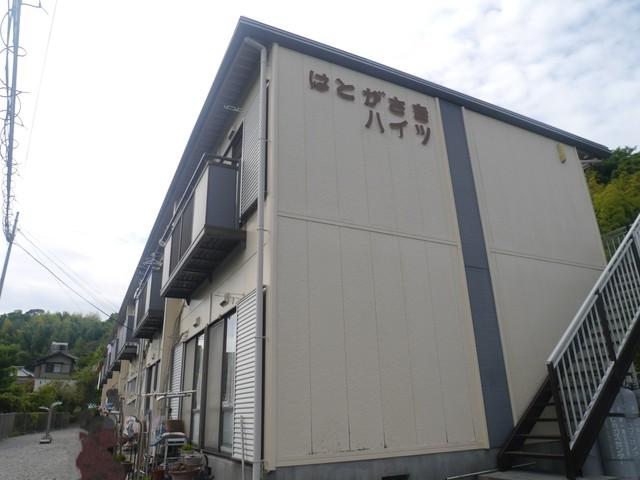 はとがさきハイツI