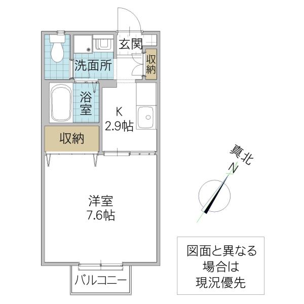 メゾンド シュクレ(1K/1階)の間取り写真