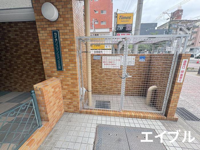 ライオンズマンション天文館