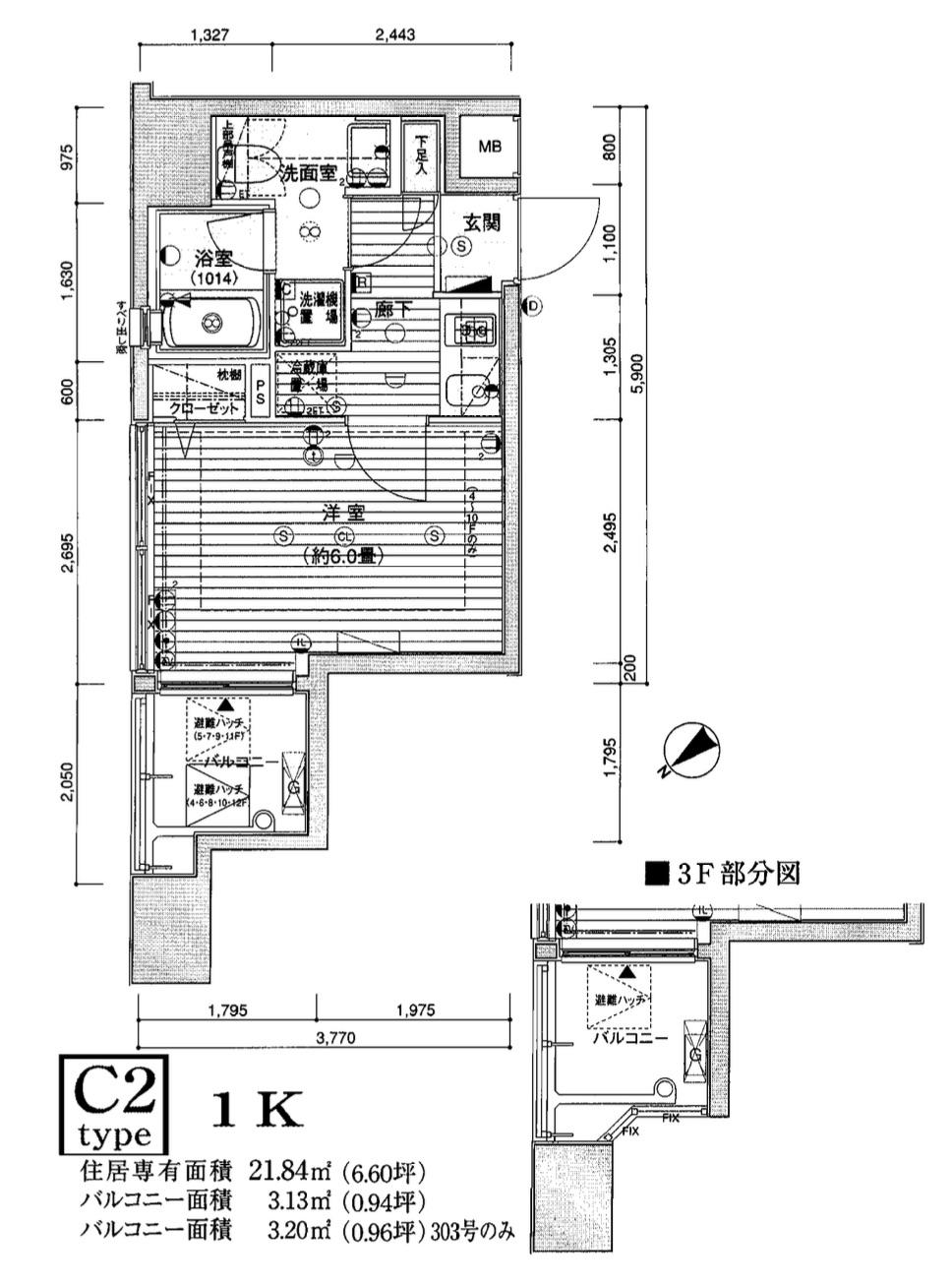 プレール・ドゥーク銀座東(1K/8階)の間取り写真