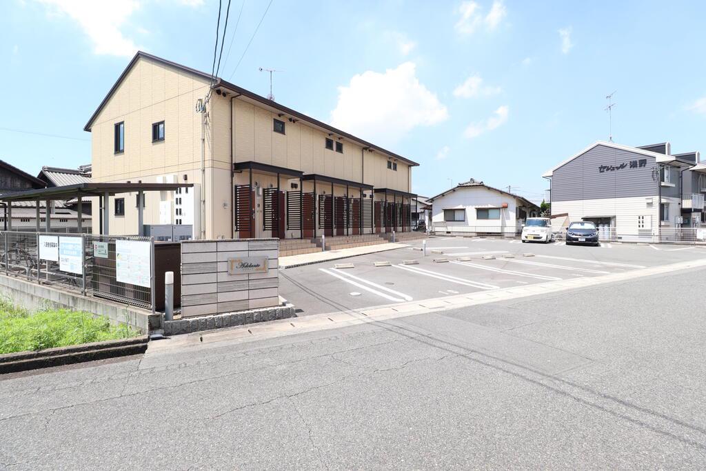 アデランテ