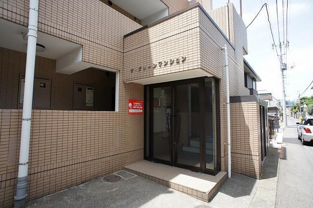 ザ・グリーンマンション