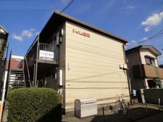 シャルム若松(ワンルーム/2階)