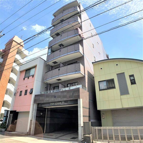 ITOH弐番館