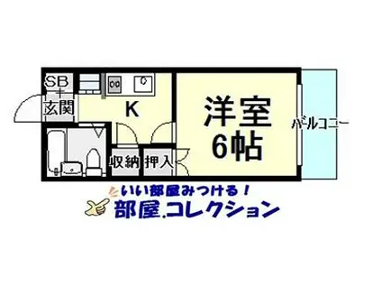 プレアール南小倉(1K/5階)の間取り写真