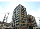 ギャラクシー空港東