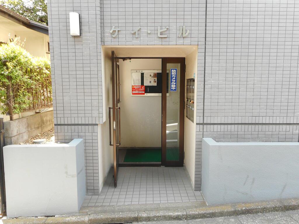 ケイ・ビル