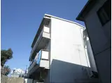 造住マンション