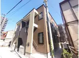 セレーネエステート千住曙