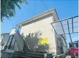 MAYUMIハイツ3番館