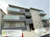 エルマノス デル エスパシオ