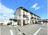 シャルム