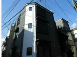 南千住ハウス