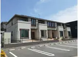 サン ローズ