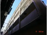 アモーレ二階町