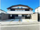 MAISON MS