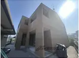 レオ・グランドメゾン