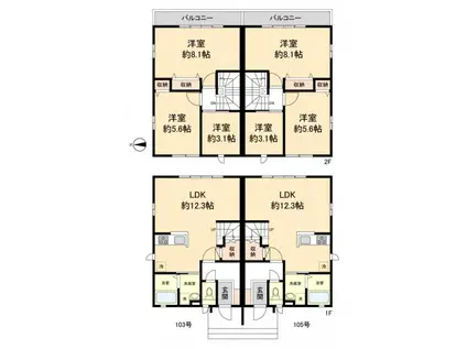 オレンジコートⅡ(3LDK/1階)の間取り写真