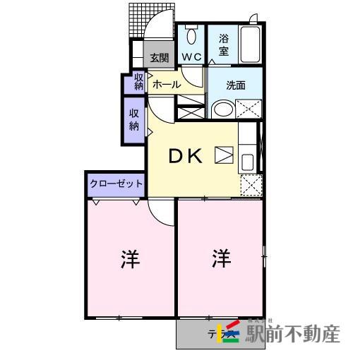 グレイスミヤビB(2DK/1階)の間取り写真