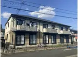 ヴィラージュ紫陽花A
