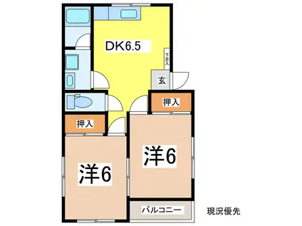 スクール C棟(2DK/2階)の間取り写真