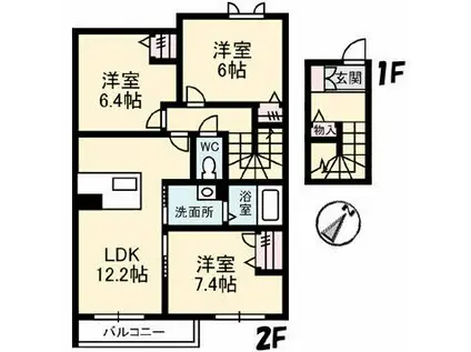 メゾン・ド・プルメリアII(3LDK/2階)の間取り写真