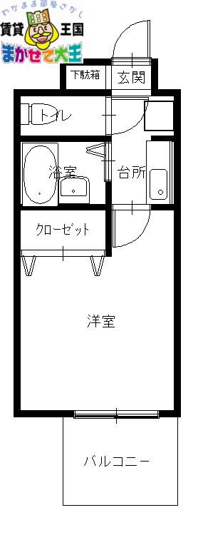 ライオンズマンション諏訪神社前(1K/11階)の間取り写真
