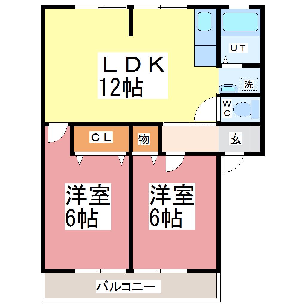 サンライフ大久保(2LDK/1階)の間取り写真