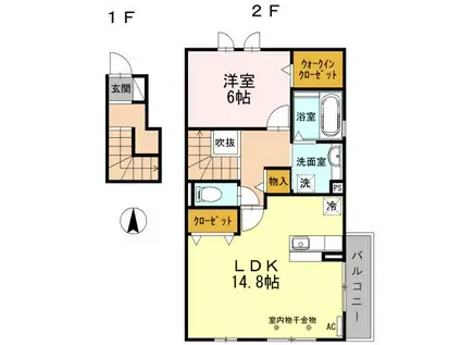 アンソレイエ T(1LDK/2階)の間取り写真