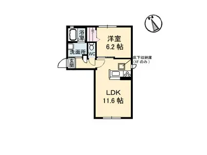 安芸中野壱番館(1LDK/1階)の間取り写真