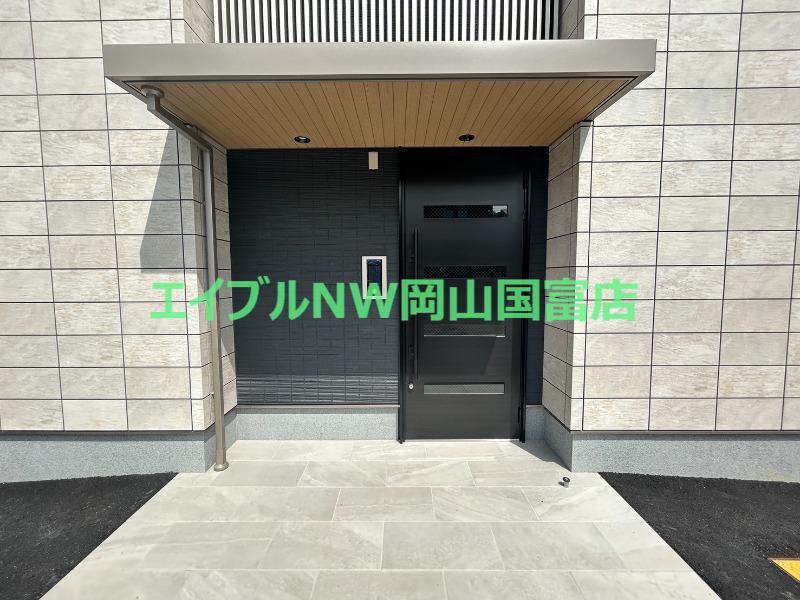 レガーレ原尾島