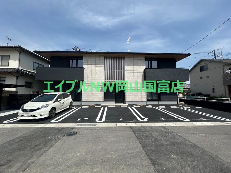 レガーレ原尾島