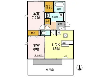 ヴィータ フェリーチェ(2LDK/1階)の間取り写真