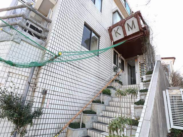 森川マンション