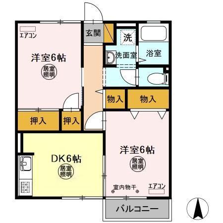 ルミエール B棟(2DK/1階)の間取り写真