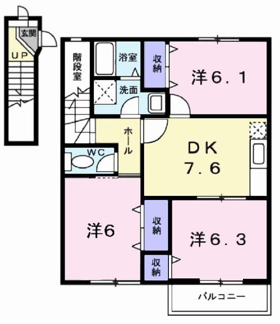 コスモワタナベ(3DK/2階)の間取り写真