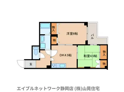 ツルヤビル(2DK/3階)の間取り写真