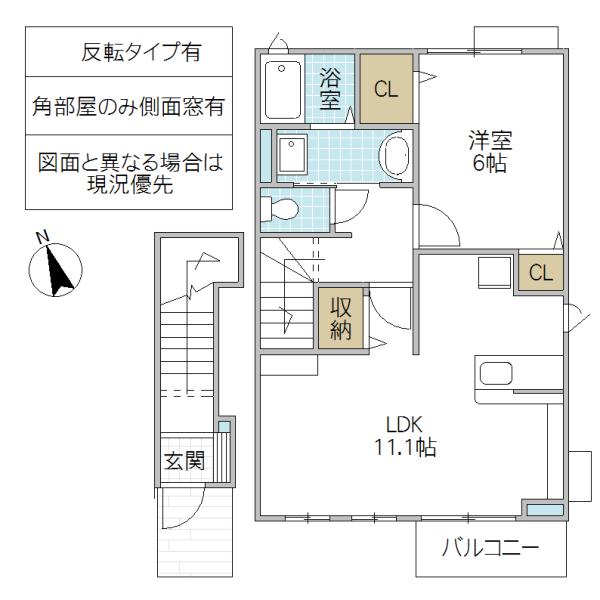 アドヴァンスB(1LDK/2階)の間取り写真