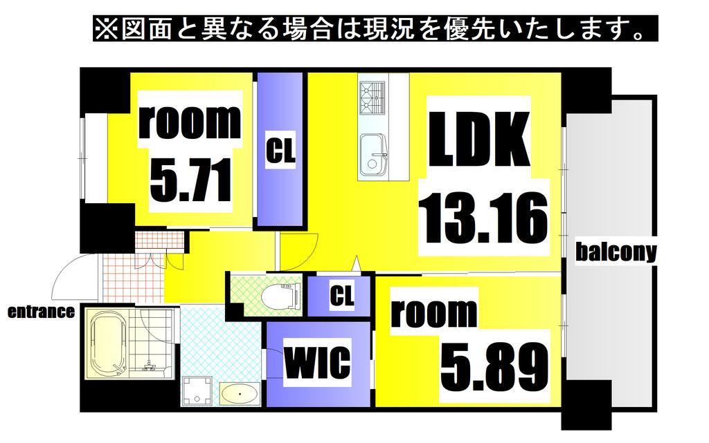 LEGEND高見(2LDK/7階)の間取り写真