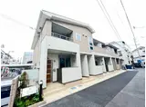 サンライズ・パークス