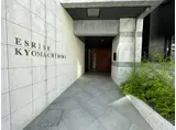 エスライズ京町堀