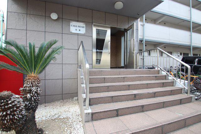 CASA NOAH名東