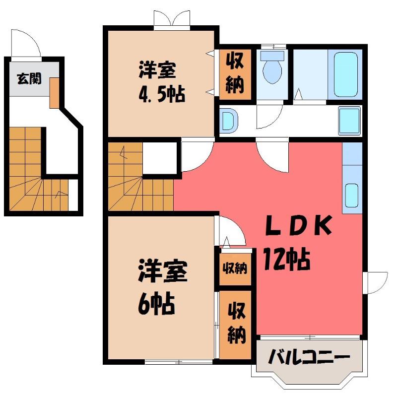 アリコヴェールB(2LDK/2階)の間取り写真