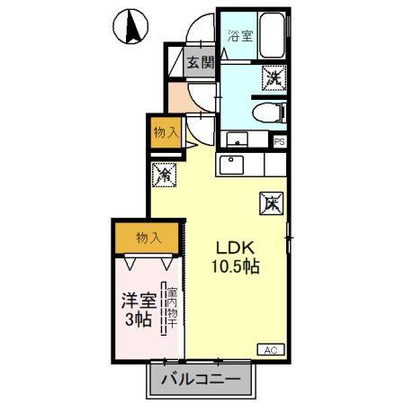サニーフラット(1LDK/1階)の間取り写真