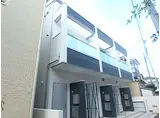 アーベインテラス赤羽