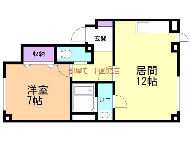BETTER R 北斗(1LDK/2階)の間取り写真