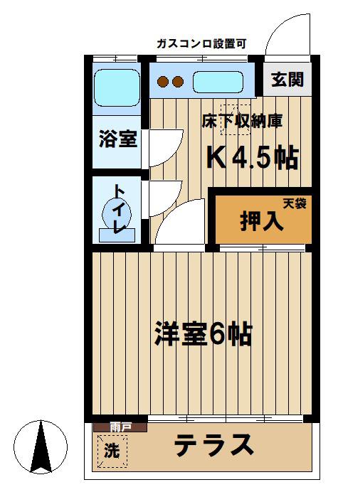 コーポアオイ(1K/1階)の間取り写真
