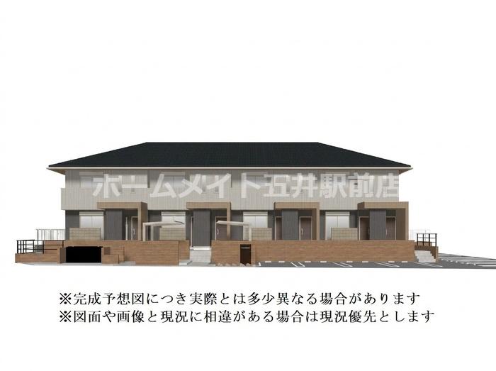 ハレカフア