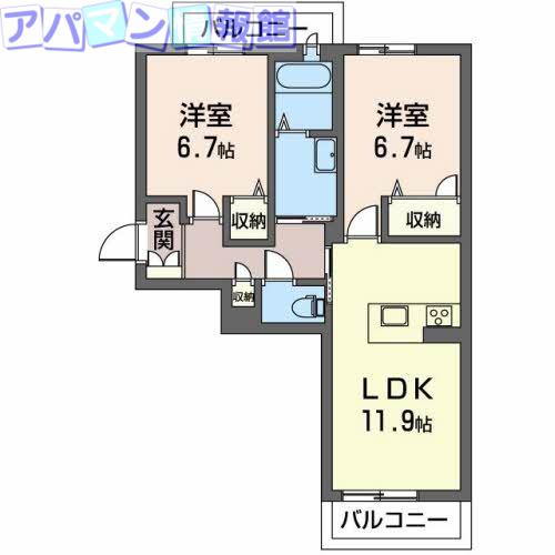 マストタウン上所A棟(2LDK/3階)の間取り写真