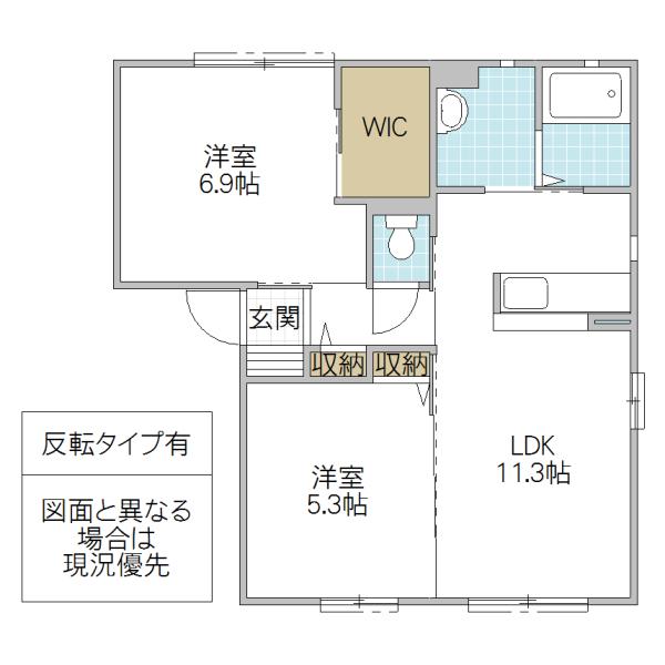 ココハウス(2LDK/1階)の間取り写真